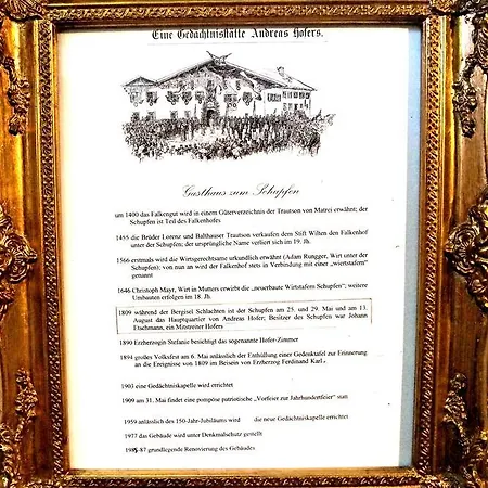 Gasthof Zum Schupfen 3*